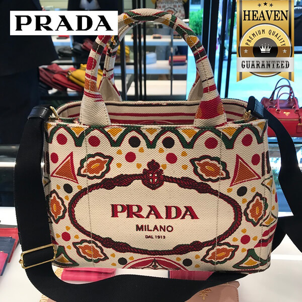 2020AW 限定 PRADAプラダ カナパ コピー★1BG155 1BG155_2A45_F0055